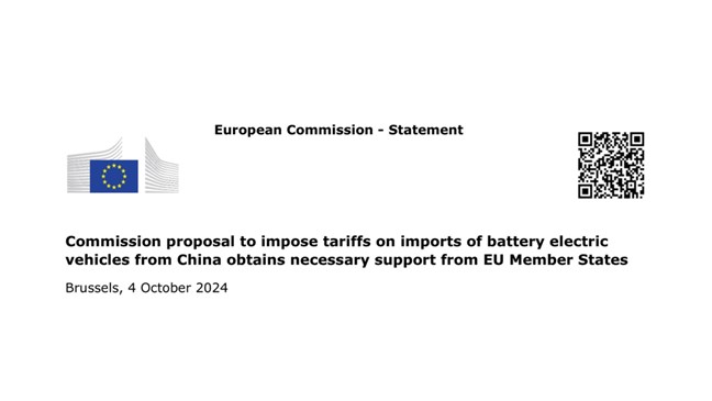 Izjava MG Motor Europe o konačnoj odluci Europske komisije o uvođenju kompenzacijske  pristojbe na uvoz baterijskih električnih vozila iz Kine
